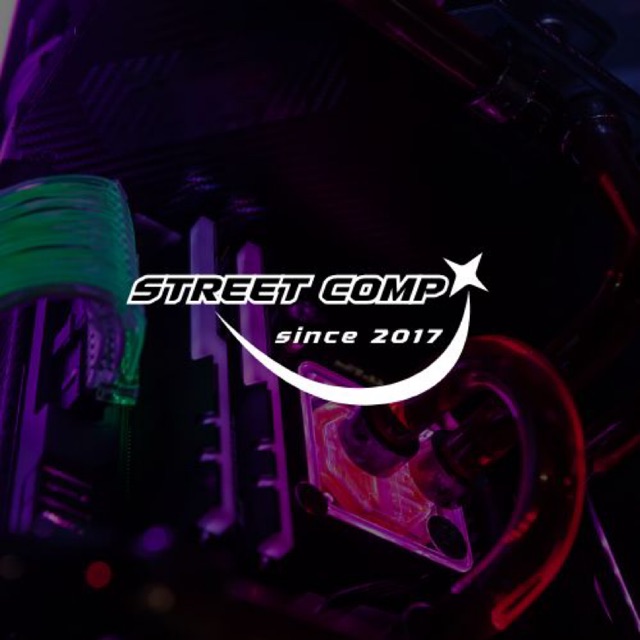 Produk STREET COMPUTER | Shopee Indonesia