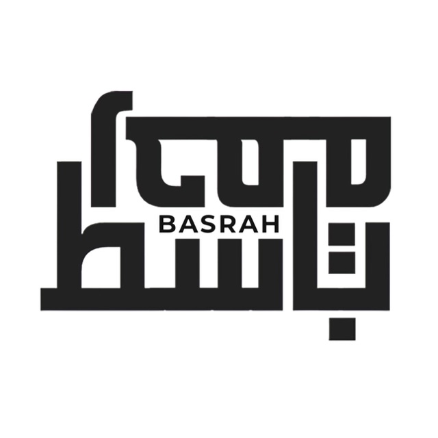 Produk Butik BasRah | Shopee Indonesia