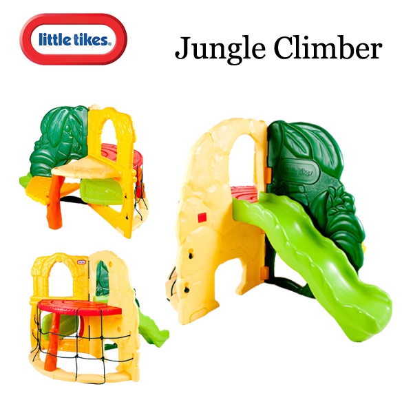 Little tikes on sale jungle climber