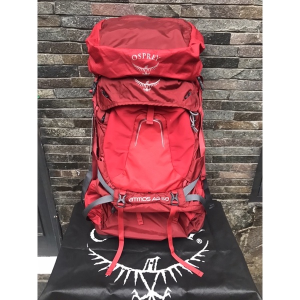 Osprey store atmos 60