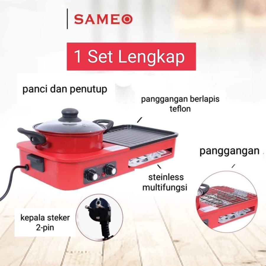 Jual Korean Grill Pan Electric Multifungsi 2in1 Hotpot BBQ