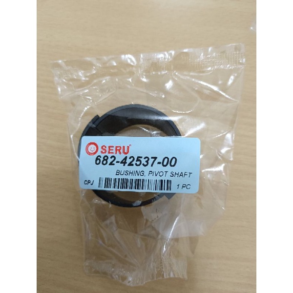 Produk KENZ MOTOR88 | Shopee Indonesia