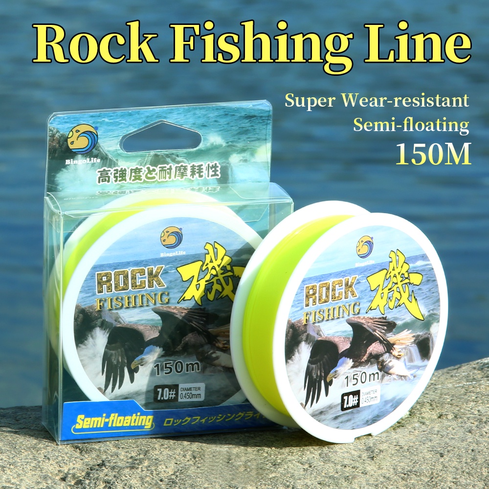 Bingolife Japanese Carbon Core x9 Braided Line Sandwich Line Fluorocarbon  Boat Sea Fishing Line Lure Rock Fishing