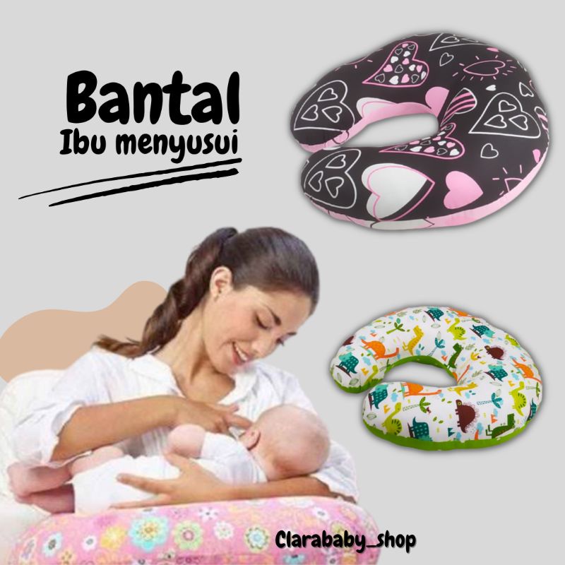 Harga store nursing pillow