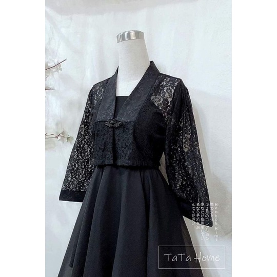 Model hanbok brokat hotsell