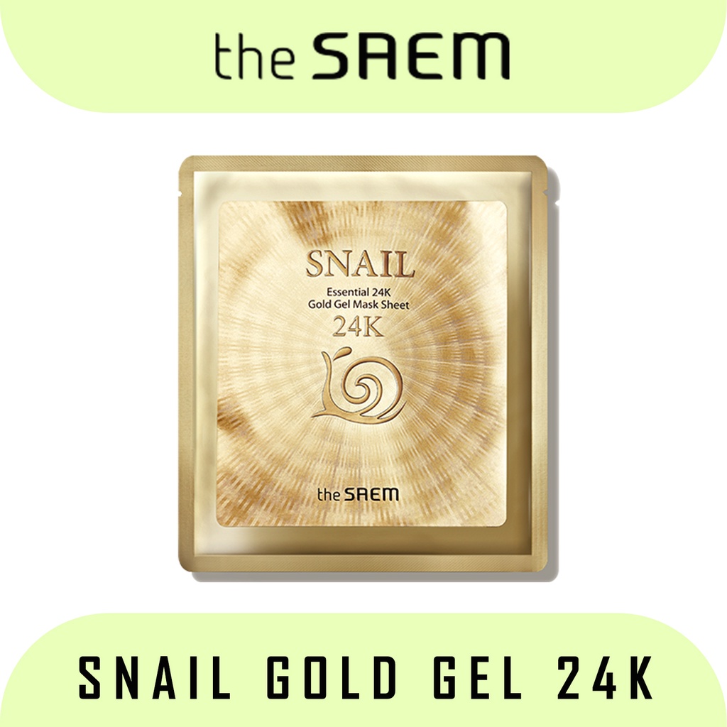 30枚セットですSNAIL Essential 24K Gold Gel Mask Sheet