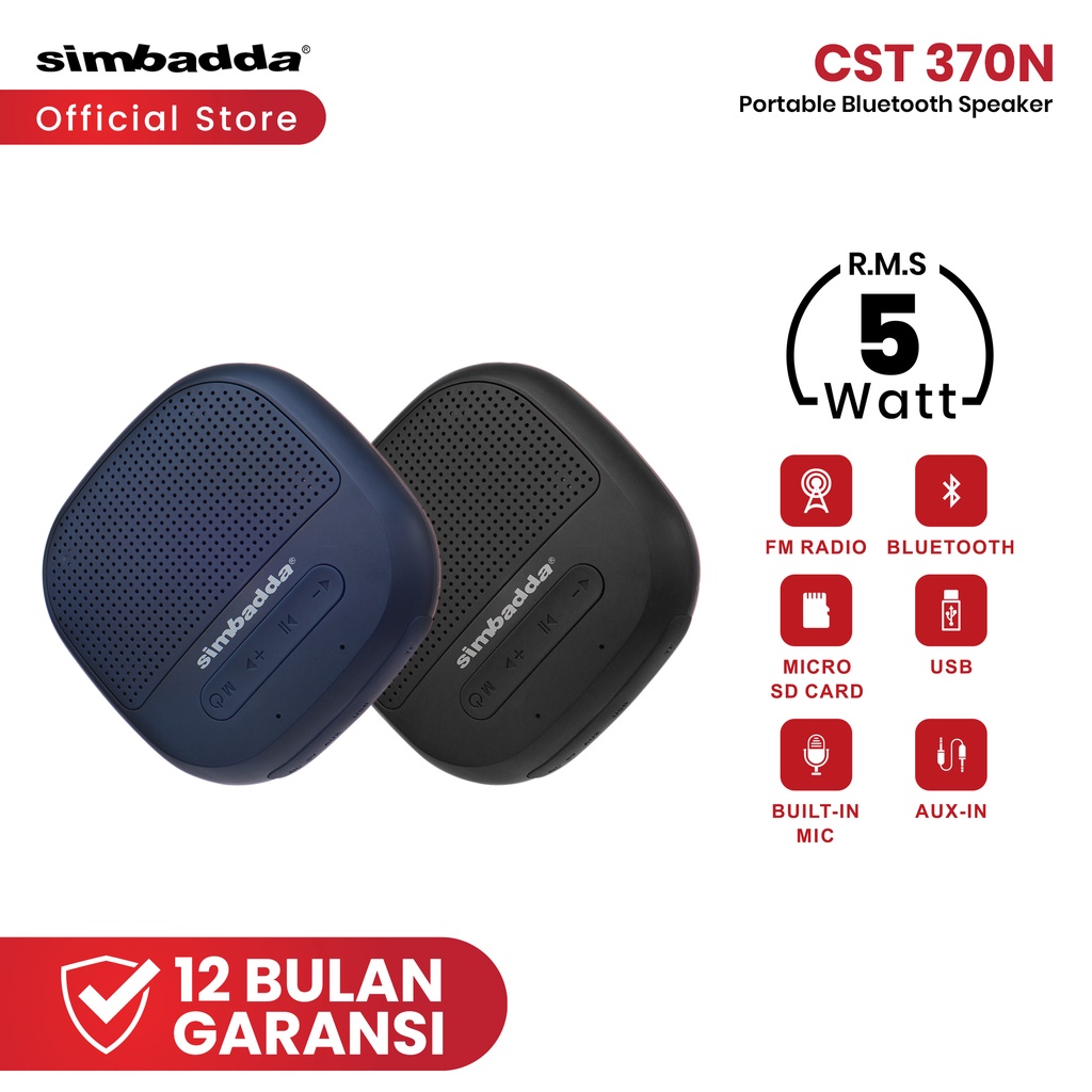 Simbadda hot sale mini speaker