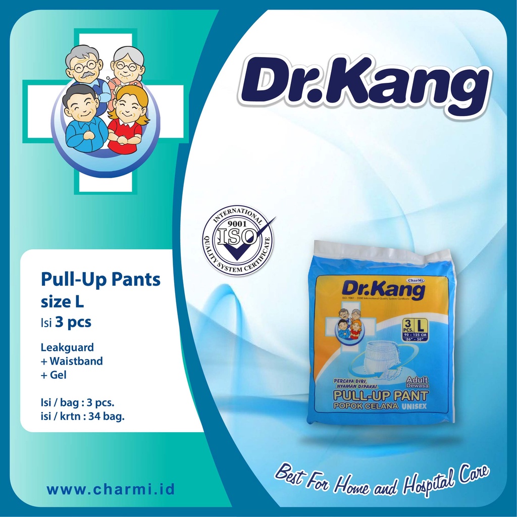 Pampers dr kang hot sale xxl