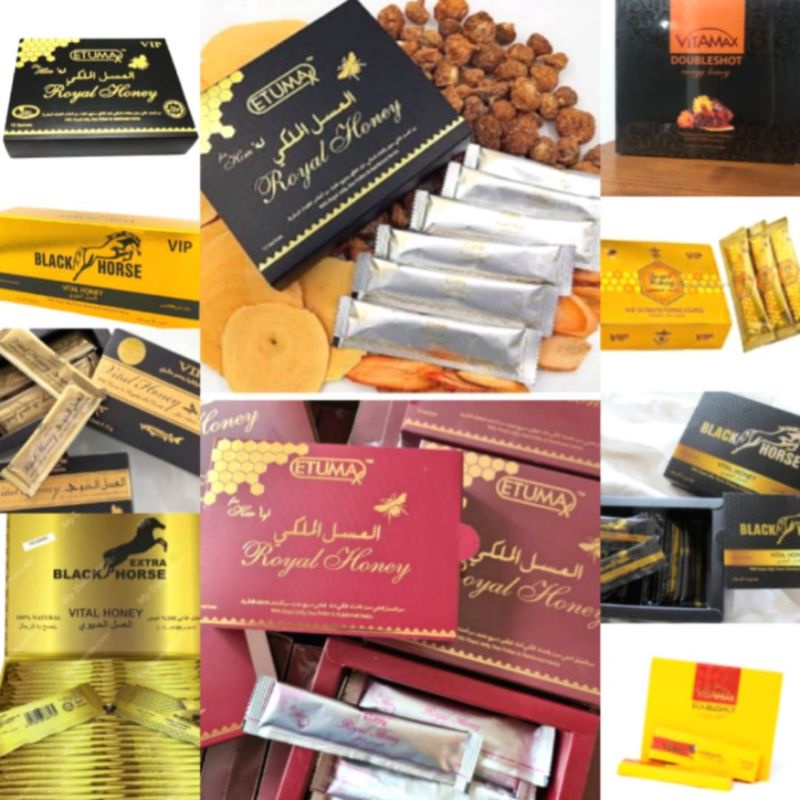 Buy Etumax Pack of 12 Royal Honey VIP 20G in Dubai, Abu Dhabi, Sharjah, UAE