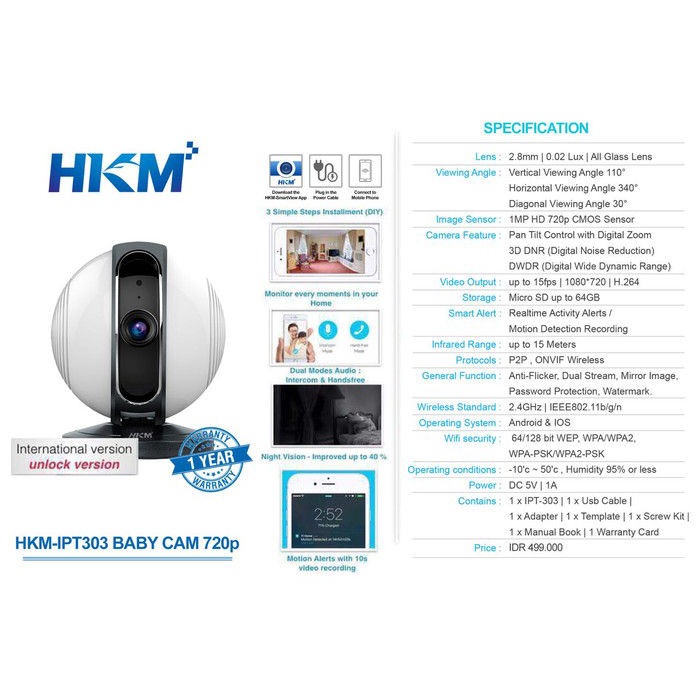 Hkm ipt303 store