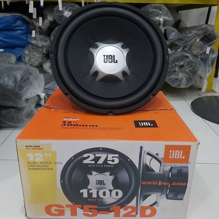 Jbl gt512d store