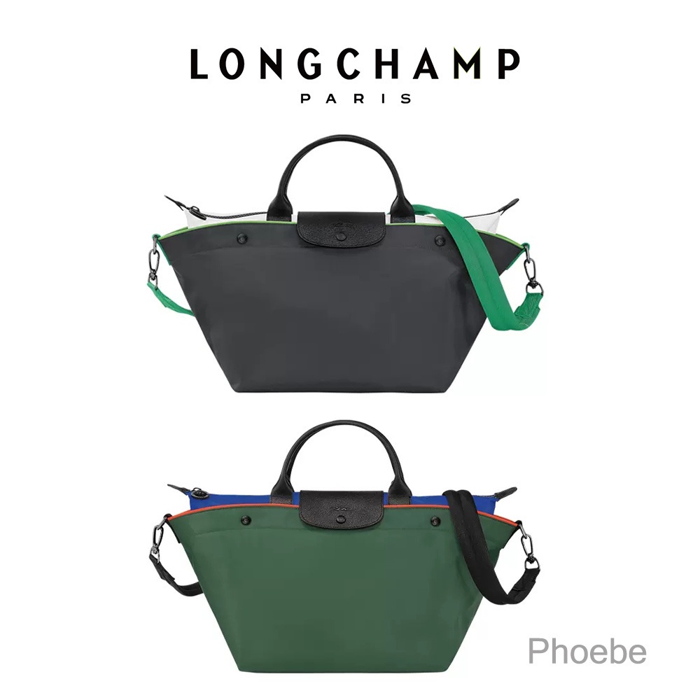 Longchamp le discount pliage rescue