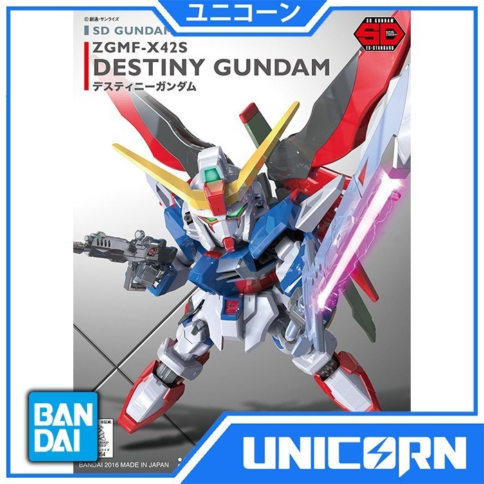 Unicorn toys sale shopee