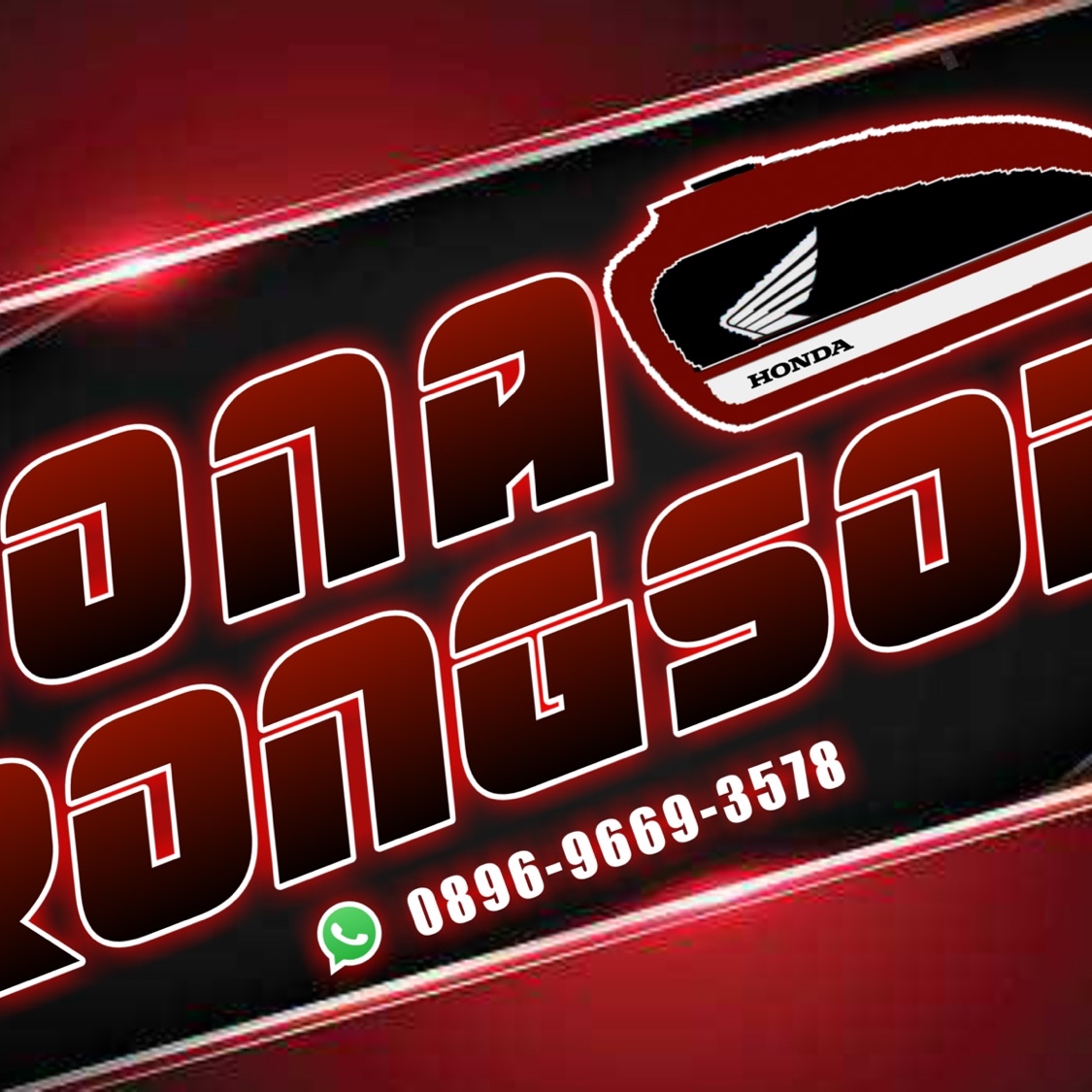 Produk Zona Rongsok | Shopee Indonesia
